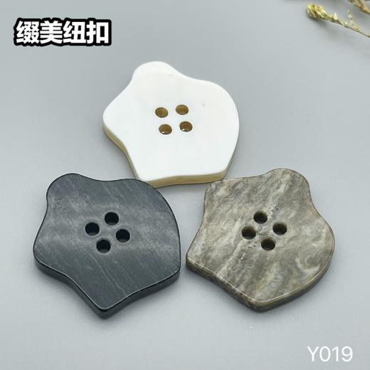 Y019(整包购买) 商品图4