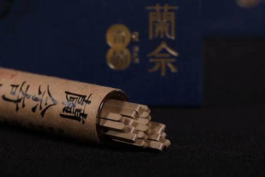 棋楠沉香 商品图3