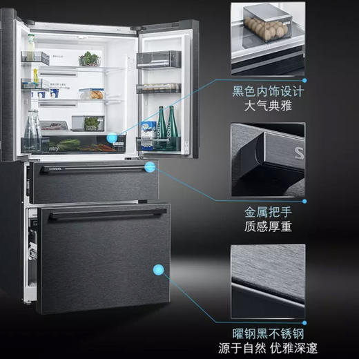 西门子（SIEMENS）冰箱KF98FA156C 商品图2