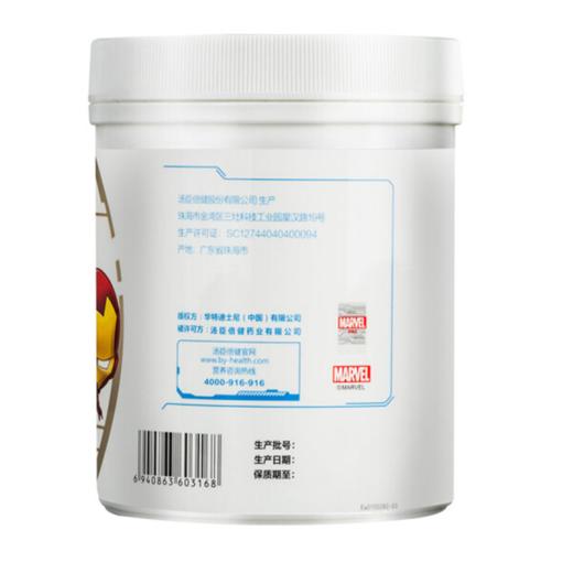 汤臣倍健 牛初乳粉 500mg*60袋/罐 商品图1