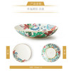 国瓷永丰源 幸福礼-幸福满园汤盘（225mm） 商品缩略图0