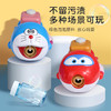 小飞侠手戴式电动泡泡机小飞侠手戴式电动泡泡机100-1/红色 商品缩略图3