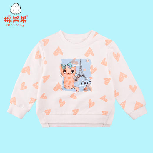 商场同款棉果果春秋季女童小毛圈套头卫衣M322180221479 商品图1