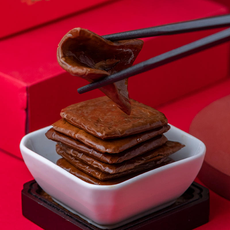 【徽州特色茶点 休闲零食】龙湾茶干 状元茶干 五城豆干 徽州特色豆腐