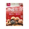 绿福桂圆干300g/袋 商品缩略图0
