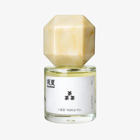 三重茶—东方精粹香水