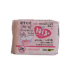 【亚欧超市】洁婷1013日用棉柔卫生巾 商品缩略图0