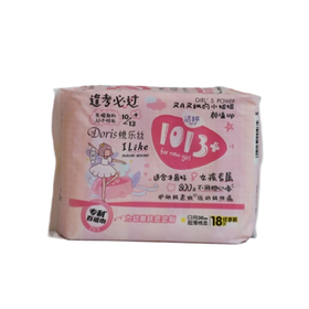 【亚欧超市】洁婷1013日用棉柔卫生巾