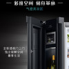 西门子（SIEMENS）冰箱 KF96FPB50C 商品缩略图8