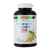 汤臣倍健 大豆磷脂软胶囊 200g(1000mg*200粒) 商品缩略图0