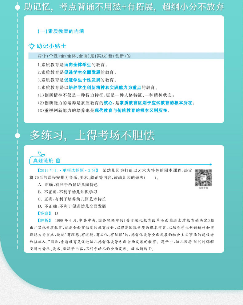 e84696beada5ff29a66072f923d28703.jpg
