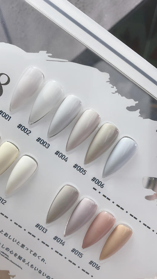 18色白色套系 商品图1