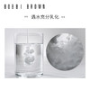 芭比布朗(Bobbi Brown) 卸妆油 200ml 新版 商品缩略图4