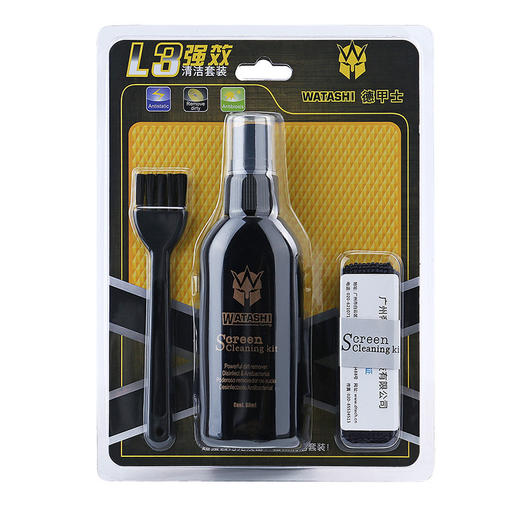 【电脑清洁】德甲士WS-L3 笔记本电脑清洁套装三件套 数码相机清洁套装三件套 商品图1