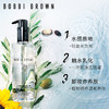 芭比布朗(Bobbi Brown) 卸妆油 200ml 新版 商品缩略图3