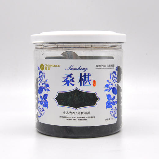 冠联康庆堂精制罐装花草茶饮品荷叶山楂甘草胖大海桑葚枸杞子龙眼肉茯苓红枣葛粉山药莲子蒲公英根苦荞茶无花果芡实 商品图4