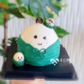 合家团圆粽子蛋糕 （提前1天预定）