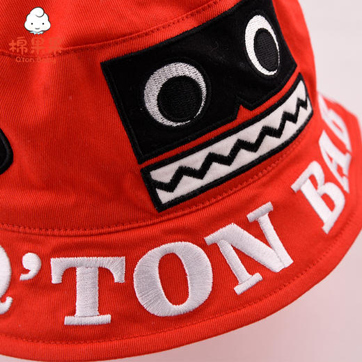 商场同款棉果果春秋季男童机器人渔夫帽M314400221446 商品图2