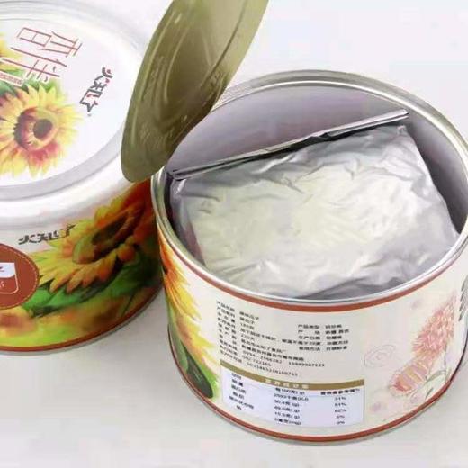 【买3罐送一罐有机红葡萄干】火知了原味瓜子180g/罐 商品图0