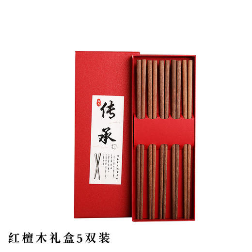 【日用百货】家用防滑防霉无蜡筷子 商品图0