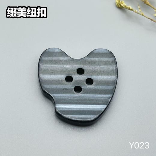 Y023(整包购买) 商品图5