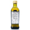 翡丽百瑞初榨橄榄油500ml 商品缩略图3