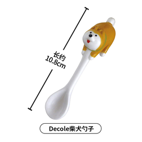 日本Decole柴犬勺