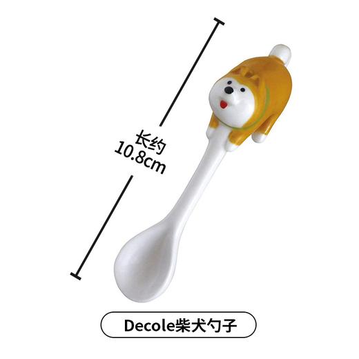 日本Decole柴犬勺 商品图0