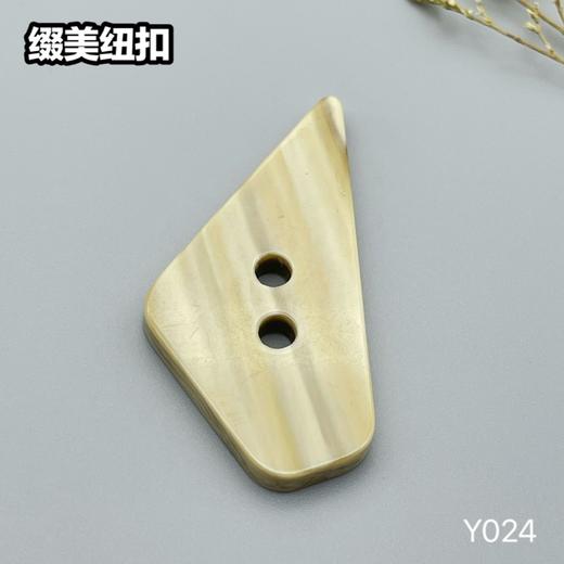 Y024(整包购买) 商品图3