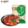 南农 招财猪手380g/袋【CZ】 商品缩略图0
