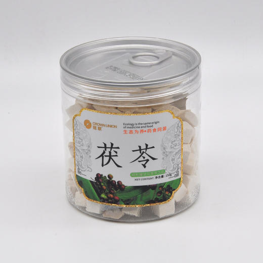 冠联康庆堂精制罐装花草茶饮品荷叶山楂甘草胖大海桑葚枸杞子龙眼肉茯苓红枣葛粉山药莲子蒲公英根苦荞茶无花果芡实 商品图8