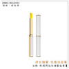 特价秒杀🎊ANNA OKEARRY安娜欧凯莉 悦色丝绒变色口红 0.8g  (A.CZ002) 商品缩略图4
