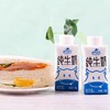 神气水牛纯牛奶200g 商品缩略图2