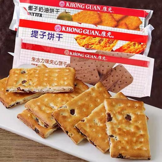 朱古力味夹心饼干200g 商品图0