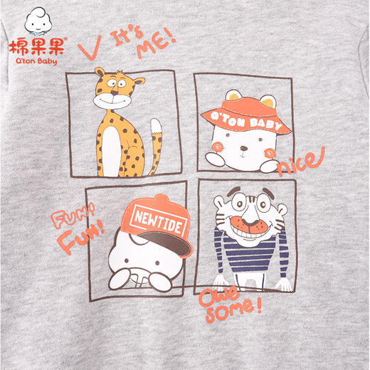 商场同款棉果果春秋季男童双纱磨毛大毛圈连帽运动外套M312100221461 商品图7