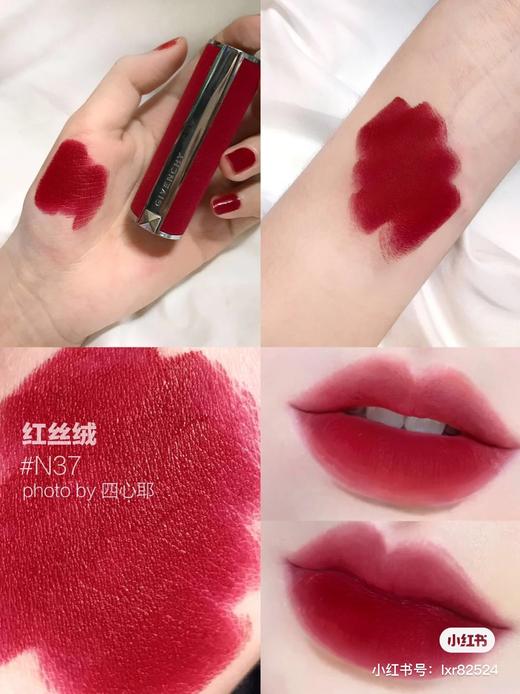 GIVENCHY纪梵希美炸红丝绒口红唇膏女 N37 N36 N35 哑光 商品图4