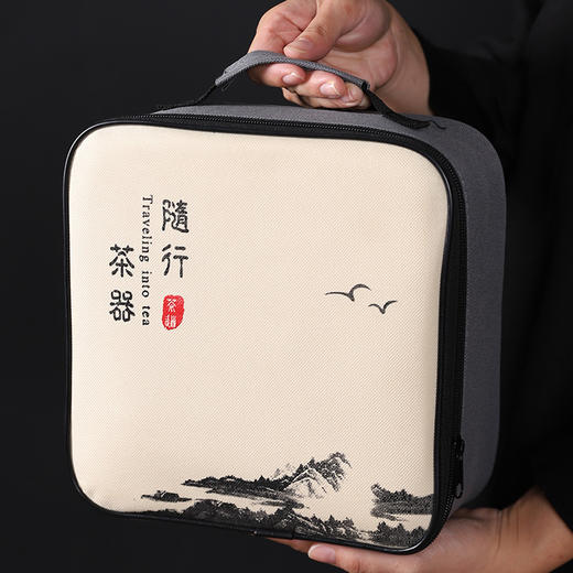 青瓷侧把壶旅行套装青瓷皮包旅行茶具 商品图3
