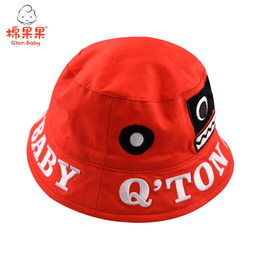 商场同款棉果果春秋季男童机器人渔夫帽M314400221446 商品图1