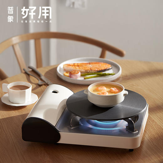 【 护锅神器】意大利尚尼导热板 商品图0