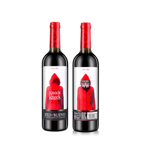  奥兰西班牙原瓶进口小红帽干红葡萄酒750ml网红爆款  2瓶 童话美酒  臻选好酒