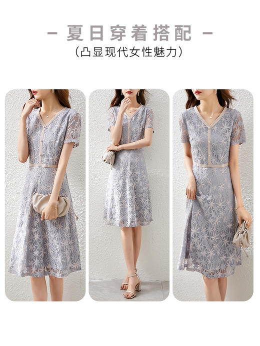 【熙世界】夏装新款优雅气质蕾丝V领短袖连衣裙子女收腰显瘦藏肉 商品图3