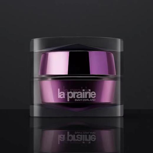 La Prairie/莱珀妮LP 蓓丽 臻爱铂金尊宠眼霜 新版 20ml 提拉紧致 商品图1