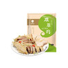南农咸草鸡450g/袋【CZ】 商品缩略图1