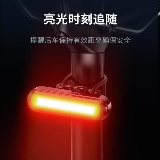 SUPERFIRE神火BTL01自行车灯尾灯USB充电夜骑灯山地公路骑行装备警示闪烁灯 商品图4