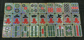 麻将牌牌面