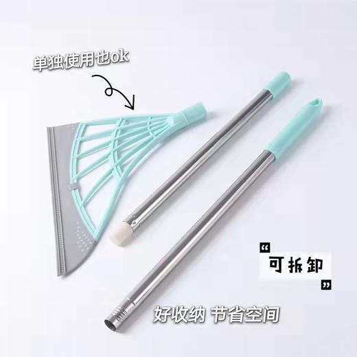 抖音爆款 韩国黑科技魔术扫把 商品图5