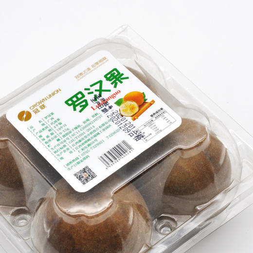 冠联康庆堂罗汉果代用茶4颗装 商品图1