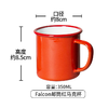 Falcon马克杯邮筒红350ML 商品缩略图0