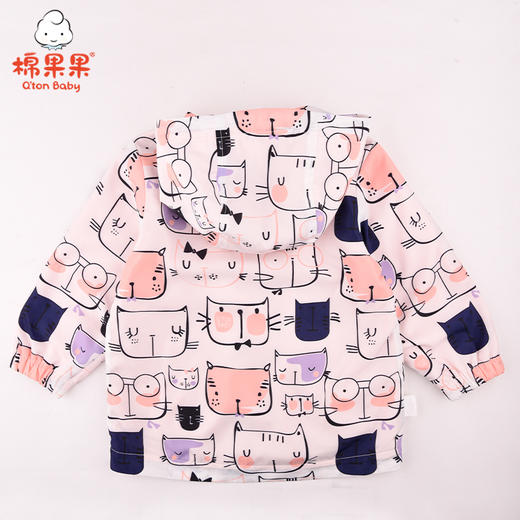 商场同款棉果果春秋季女童涤丝纺内里摇粒绒梭织外套M322100421485 商品图3