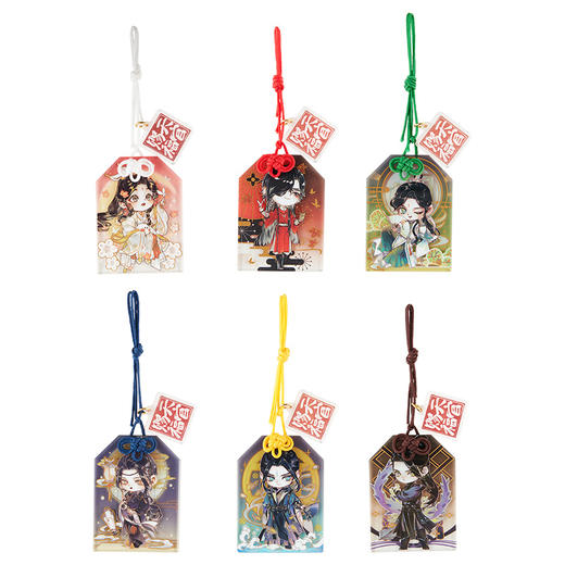 【现货】超电文化 天官赐福漫画亚克力护身符 商品图7